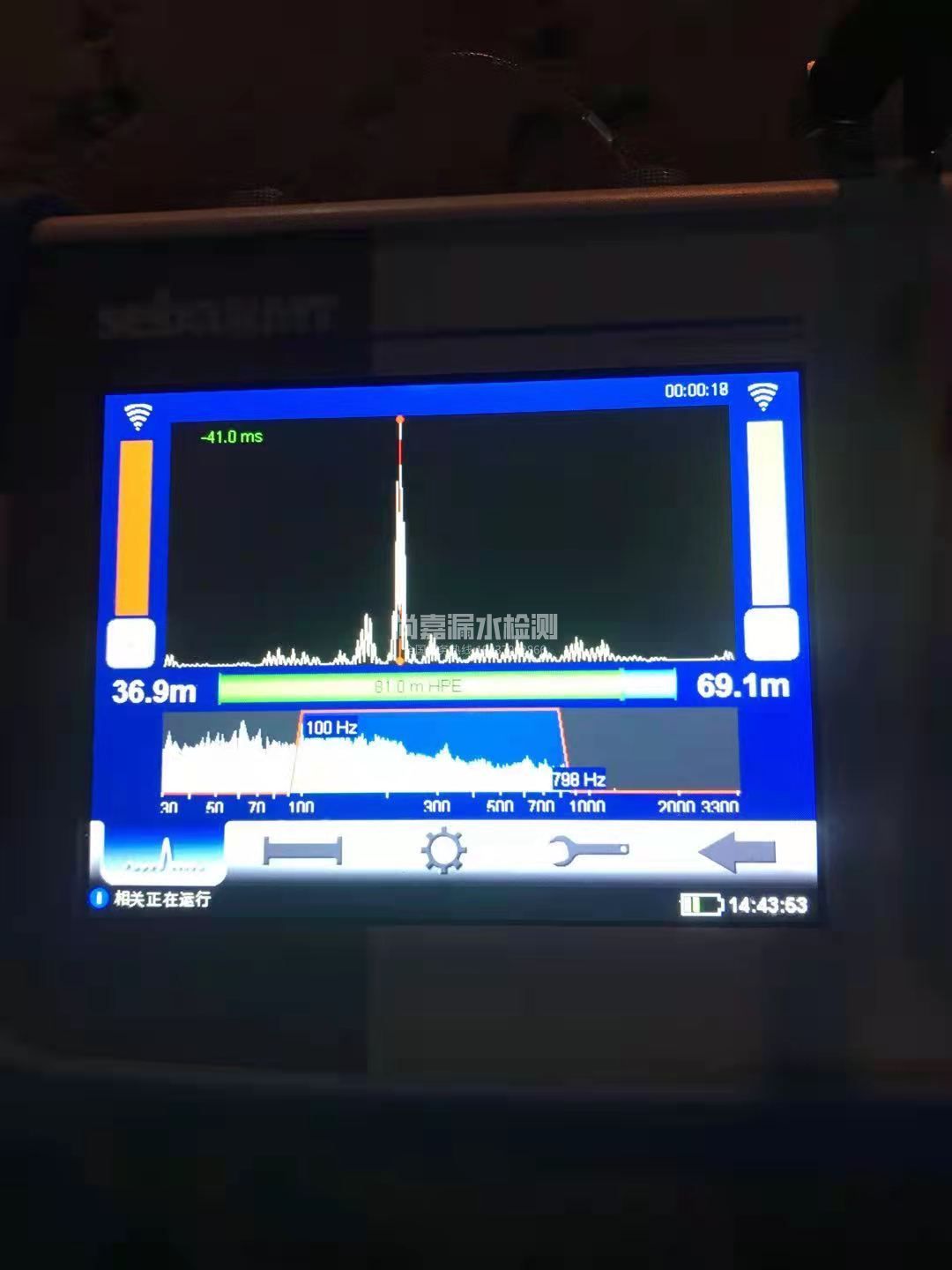 万全漏水相关仪的检测原理是什么？