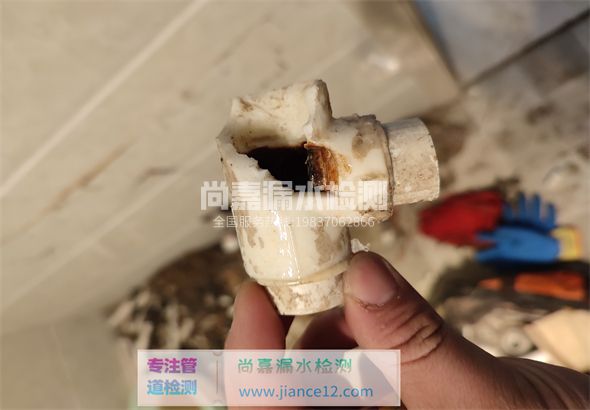 万全引起漏水的原因有哪些？