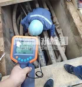 万全管线探测服务